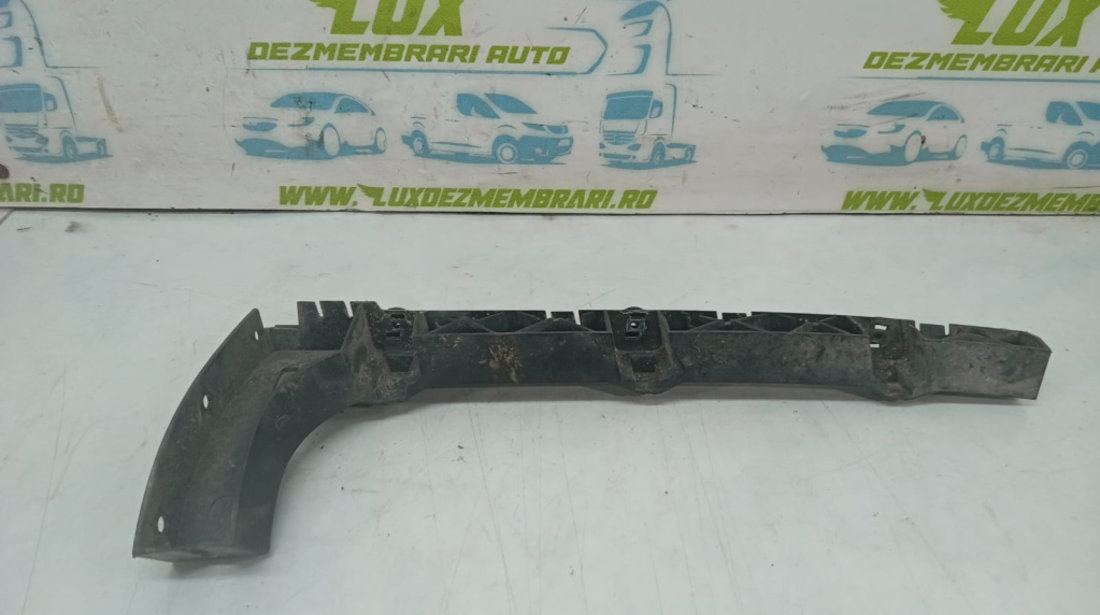 Suport bara stanga spate 4h0807453c Audi A8 D4/4H [2010 - 2014]