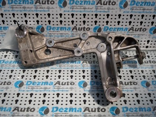 Suport brat trapez aluminiu dreapta fata 1K0199296F, Skoda Octavia 2, 2.0tdi (id:115034)