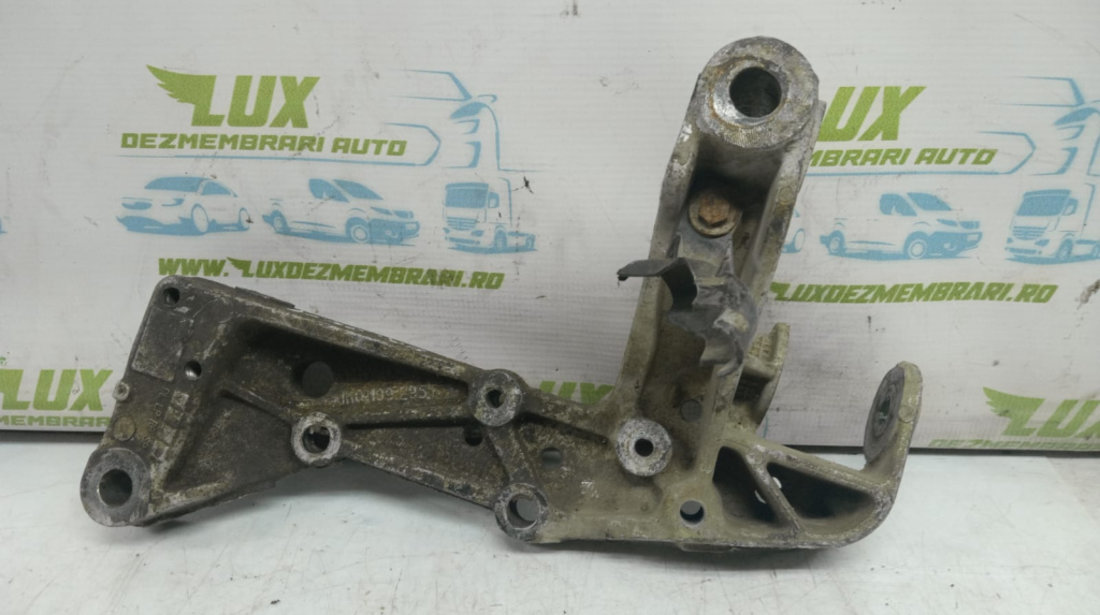 Suport brat trapez stanga fata 1k0199295f Skoda Octavia 2 [2004 - 2008]