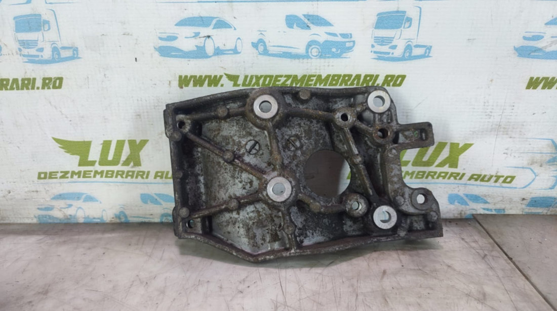 Suport compresor clima av2q-8d611-ab Ford Fiesta 6 [2008 - 2013]