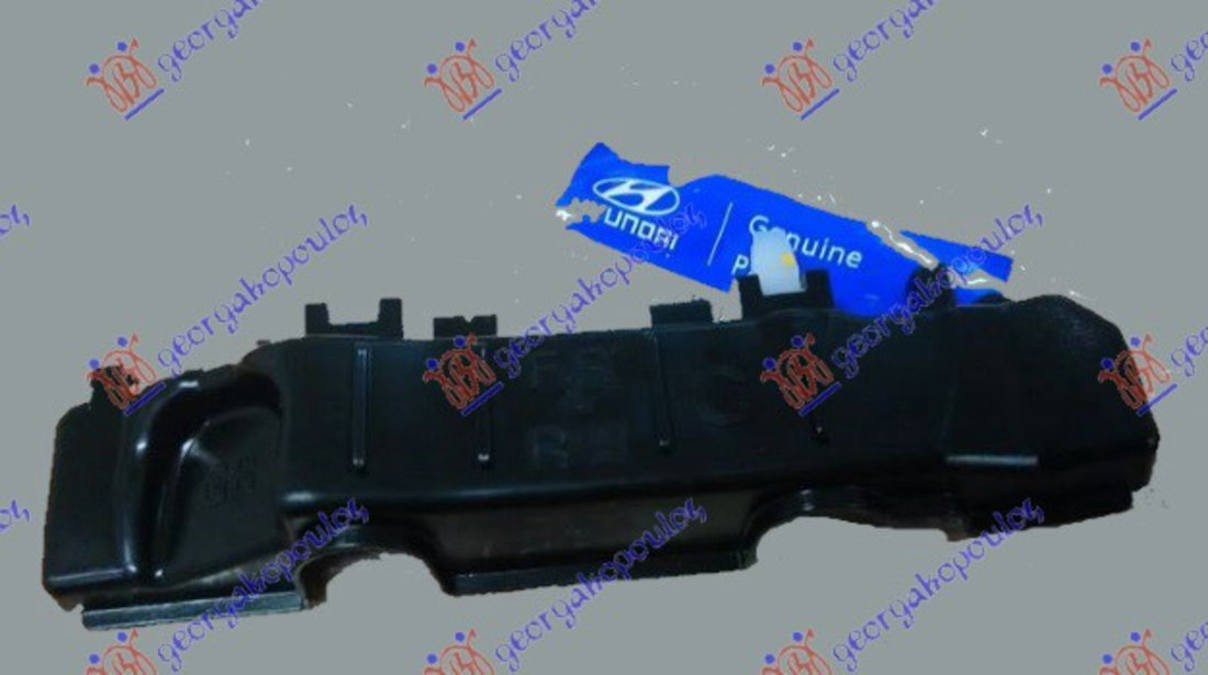 Suport Dreapta Bara Fata De Plastic Original Hyundai I20 2012-2013-2014