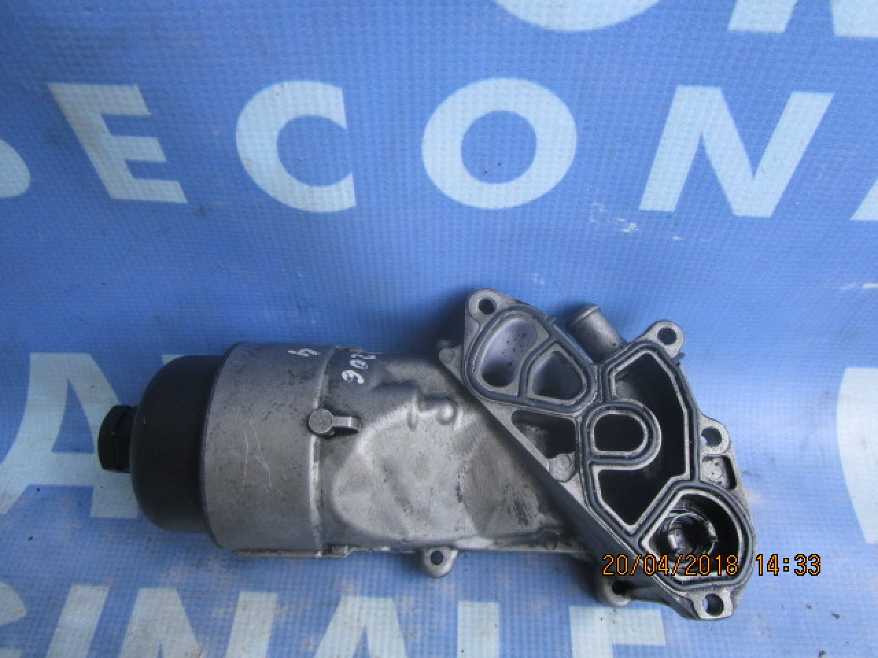 Suport filtru ulei Peugeot 206 1.4hdi ; 9641550680 #24996935