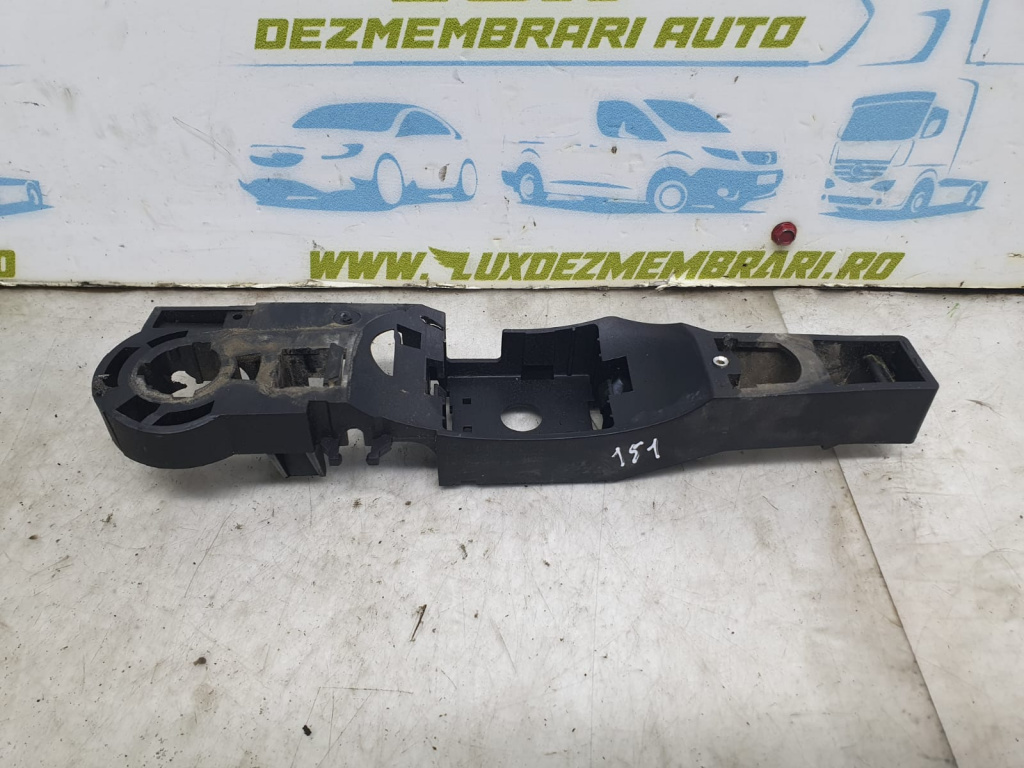 Suport maner exterior 226524 Renault Laguna 3 [2007 - 2011] 2.0 dci m9r