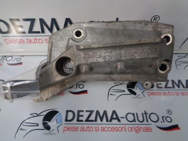 Suport motor, 036199275AB, Seat Leon (1P1) 1.4B, BXW