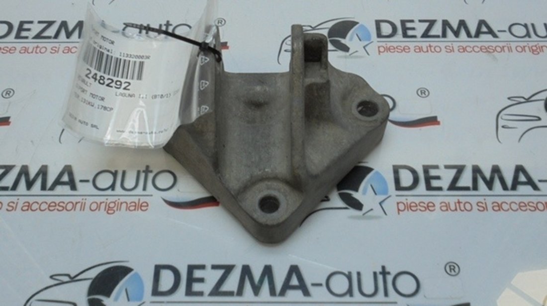 Suport motor, 113320003R, Renault Laguna 2, 2.0dci