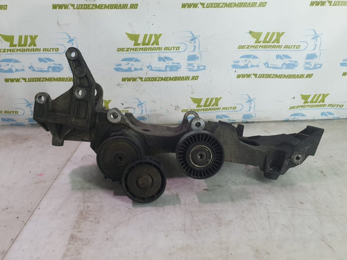 Suport motor 2.2 hdi 4hn 9661297180 Peugeot 4007 [2007 - 2012]