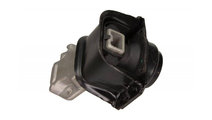 Suport motor Citroen C4 cupe (LA_) 2004-2011 #2 04...