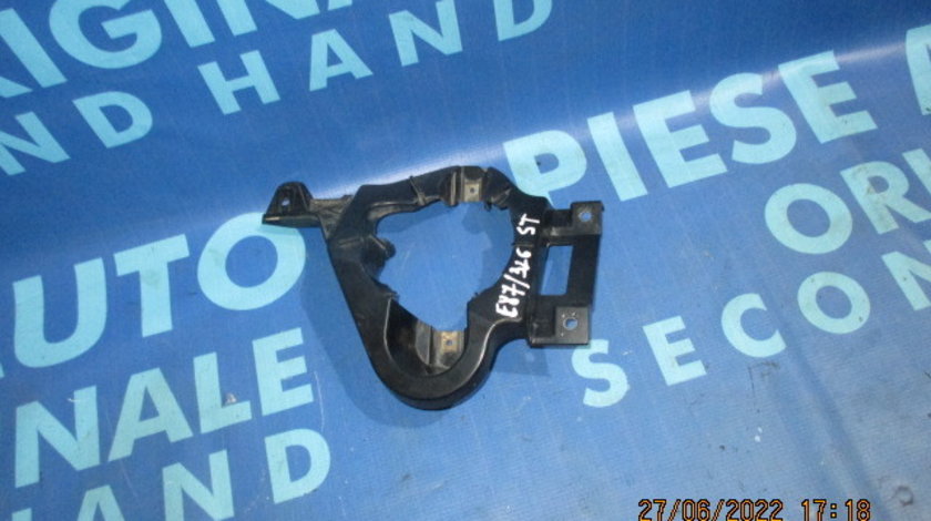 Suport proiector BMW E87 2004; 7118151