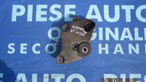 Suporti motor Renault Espace 6025317117