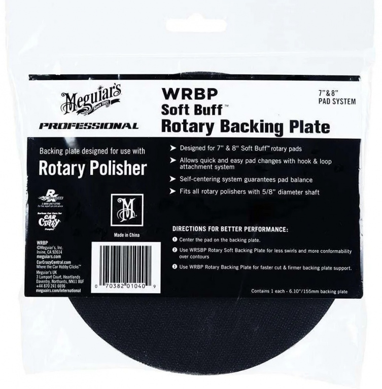 Taler Masina Rotativa Meguiar's Soft Buff Rotary Backing Plate 155MM WRBP14MMMG