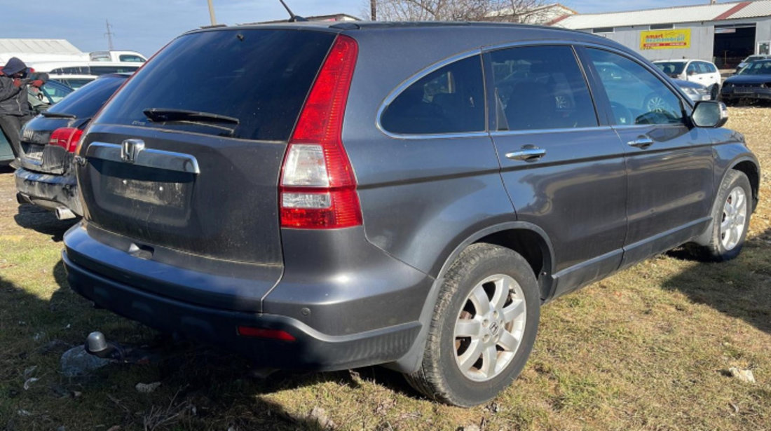 Tampon cutie de viteze Honda CR-V 3 [facelift] [2009 - 2012] Crossover 2.2 i-DTEC MT 4WD (150 hp)