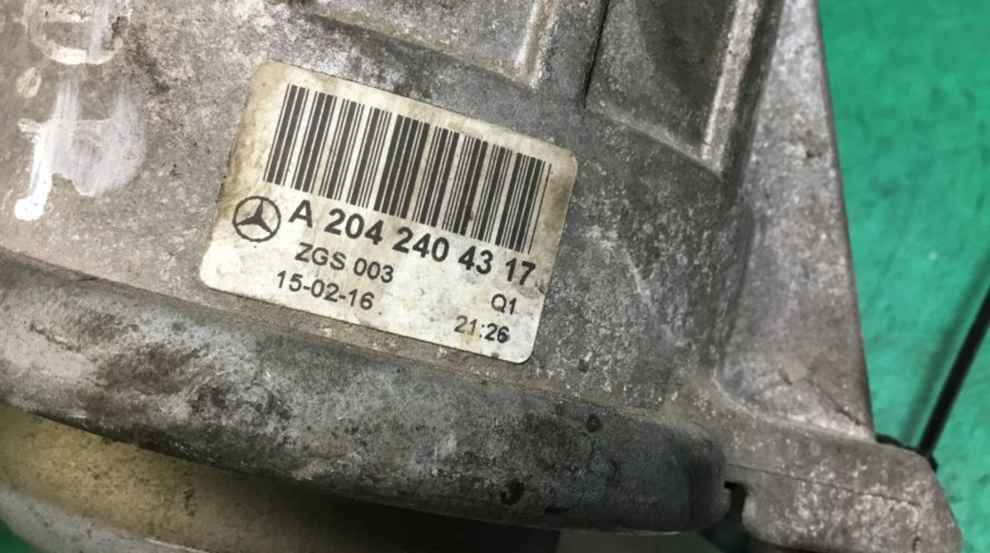 Tampon Motor A2042404317 3.0 V6 Benzina Mercedes-Benz C-CLASS W204 2007