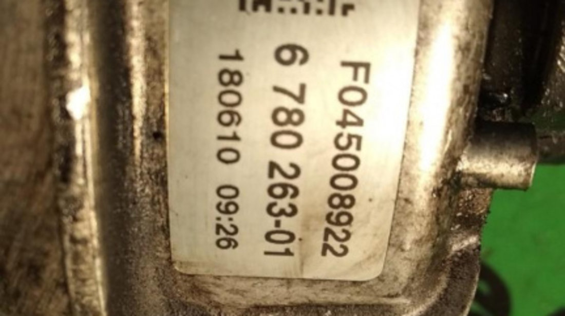 Tampon motor stanga BMW Seria 5 (2010->) [F11] 6 780 263-01