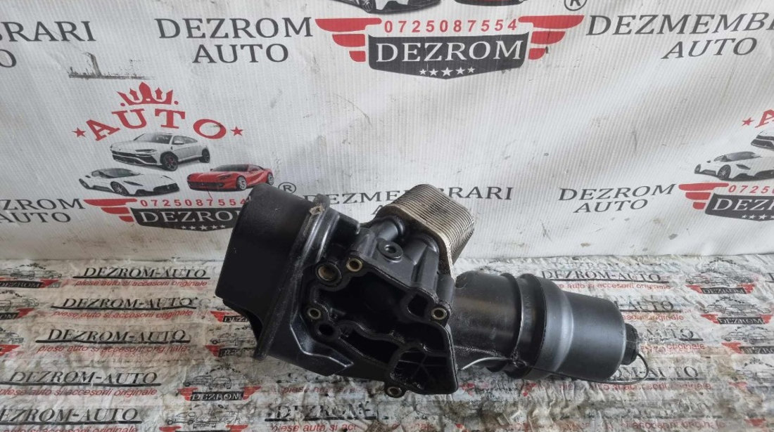 Termoflot 06D117021C / 06F115397F Seat Altea 5P 2.0 FSI BLR 150 cai