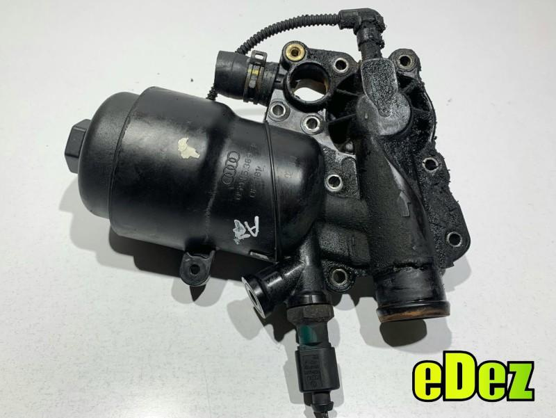 Termoflot Audi A8 (2009-2017) [4H] D4 3.0 tdi CDUC 059115389P