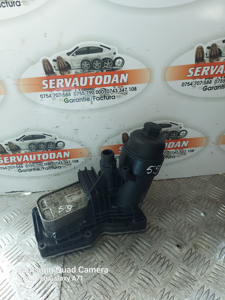 Termoflot BMW 320 E90 2.0 Motorina 2010, 8507626