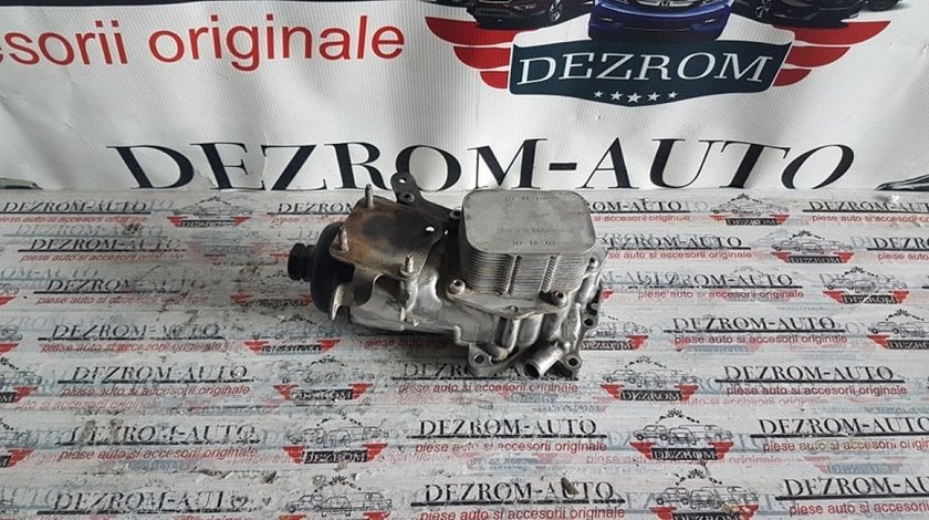 Termoflot Citroen ds4 1.6 hdi 9hl 114 cai