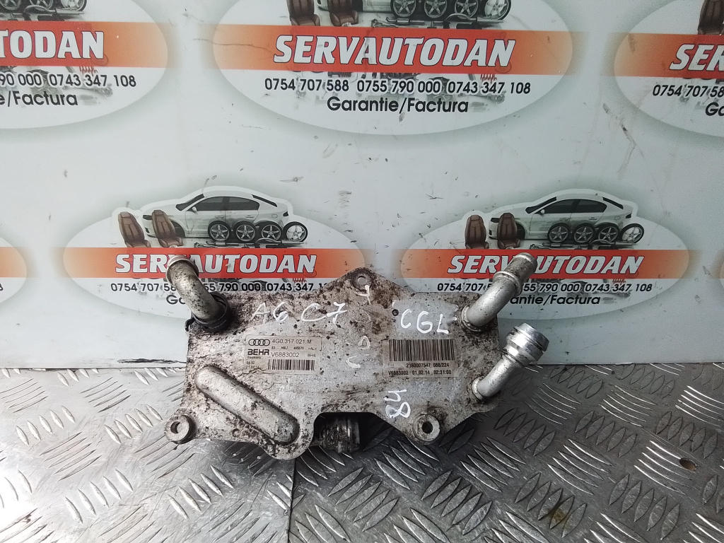 Termoflot cutie de viteze Audi A6 C7 2.0 Motorina 2014, 4G0317021M