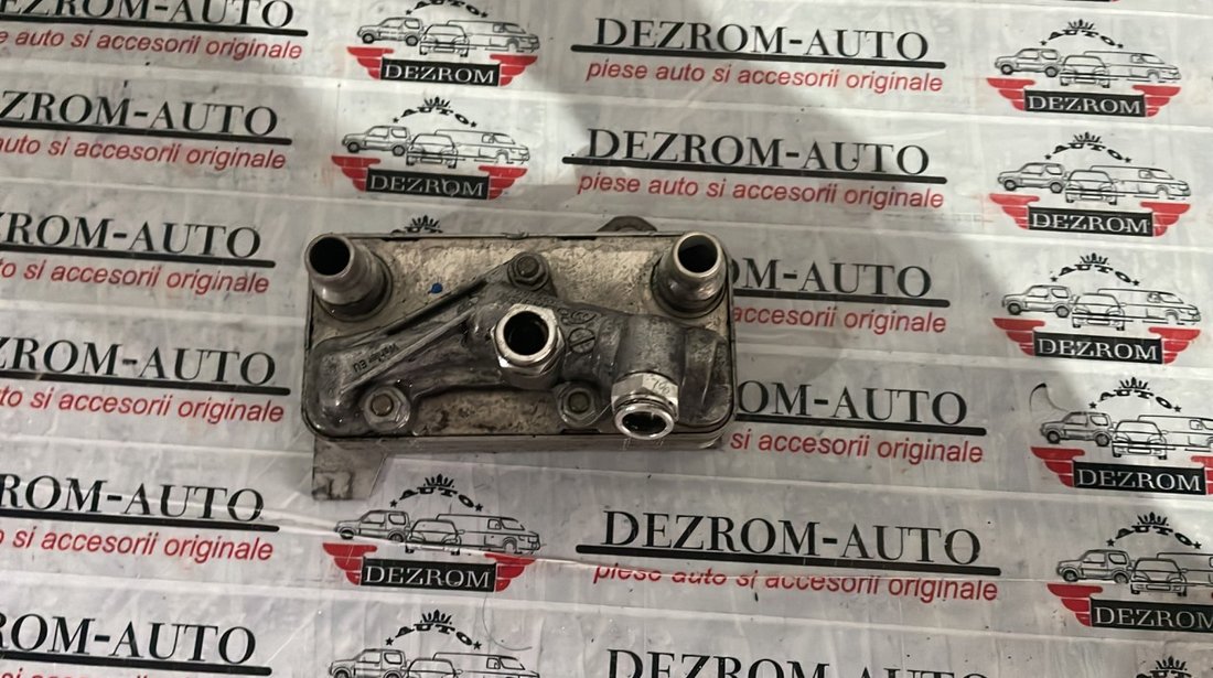 Termoflot cutie viteze automata MERCEDES-BENZ Clasa C Cabrio (A205) 2.1 CDI 170 cai cod:A0995002500