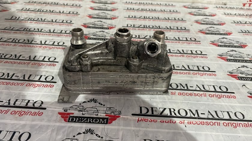 Termoflot cutie viteze automata MERCEDES-BENZ Clasa C Coupe (C205) 2.1 CDI 170 cai cod:A0995002500