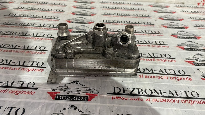 Termoflot cutie viteze automata MERCEDES-BENZ Clasa C Coupe (C205) 2.1 CDI 163 cai cod:A0995002500