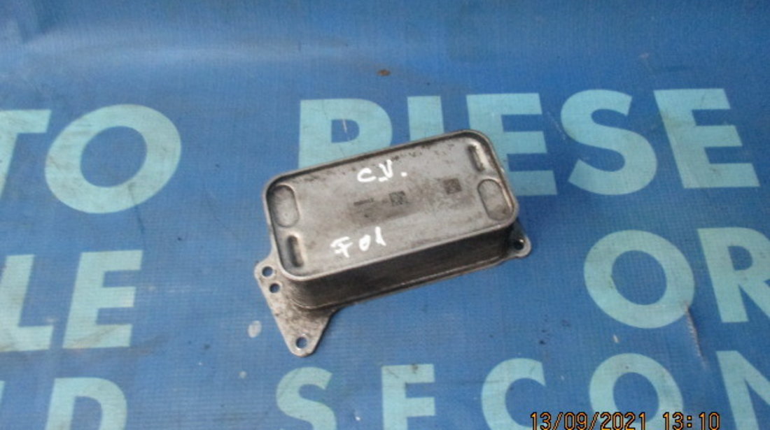 Termoflot cutie viteze BMW F01; 8510856