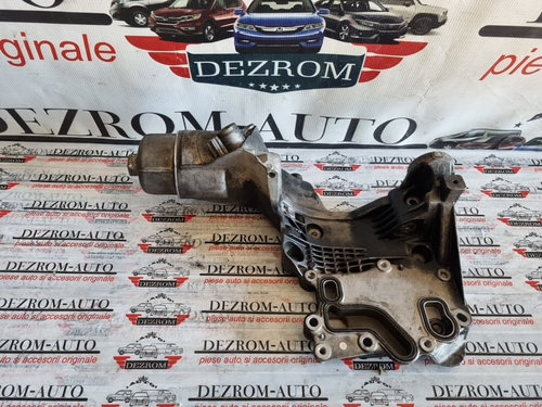 Termoflot Lancia Thema 3.0 D 239cp cod piesa : 25183556