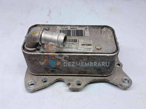 Termoflot Mercedes Clasa C (W204) [Fabr 2007-2014] A6511800665 2.2 CDI 651911