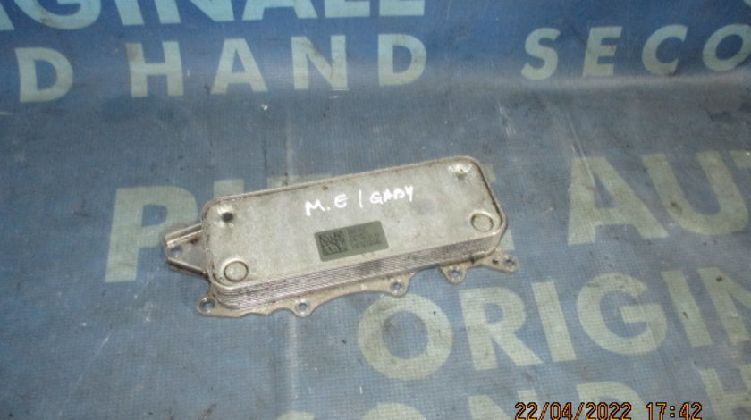 Termoflot Mercedes E300 W212 3.0cdi; 6421800165