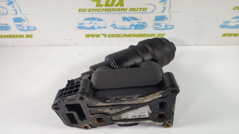 Termoflot racitor ulei 3.0 diesel N57D30A 7800066 BMW Seria 5 F07 [2009 - 2013]