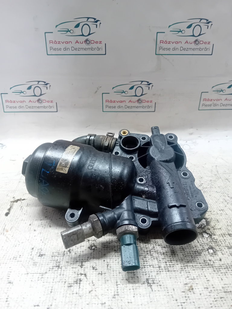 Termoflot Volkswagen Touareg 2012, 059115369