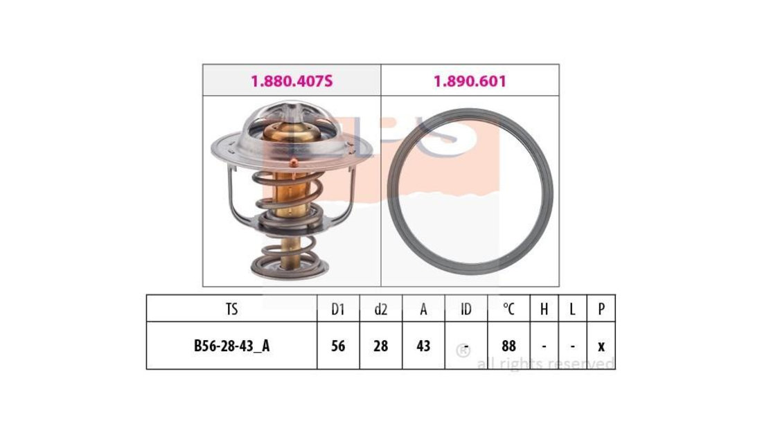 Termostat,lichid racire Hyundai SATELLITE 1997-2016 #2 1305A163