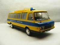 Click image for larger version

Name:	ZIL 118 KL - ATLAS 1-43 2.JPG
Views:	16
Size:	1.09 MB
ID:	2759403