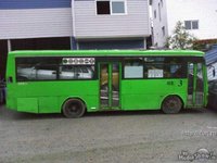 Click image for larger version

Name:	carsbus.jpg
Views:	166
Size:	51.5 KB
ID:	1236183