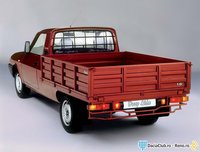 Dacia Papuc vs. Dacia Logan Pick-up - Forum 4Tuning