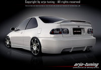 Click image for larger version

Name:	civic_5gen_arjo.jpg
Views:	48
Size:	140.2 KB
ID:	1399723