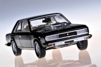 Click image for larger version

Name:	fiat 130  coupe - starline (1).JPG
Views:	33
Size:	280.0 KB
ID:	1839727