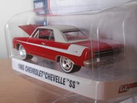 Click image for larger version

Name:	CHEVY CHEVELLE 1965 33.JPG
Views:	33
Size:	426.3 KB
ID:	2146762