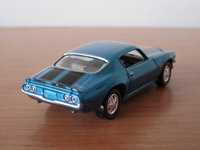 Click image for larger version

Name:	JL CHEVY CAMARO 1970 14.JPG
Views:	21
Size:	373.8 KB
ID:	2710810