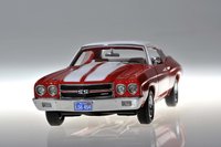 Click image for larger version

Name:	chevrolet chevelle ss 457 - auto world (1).JPG
Views:	14
Size:	526.5 KB
ID:	3026997