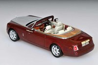 Click image for larger version

Name:	rolls royce phantom drophead coupe - ma (8).JPG
Views:	38
Size:	51.7 KB
ID:	2052839