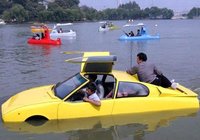 Click image for larger version

Name:	fishingcar.jpg
Views:	143
Size:	40.9 KB
ID:	1332270