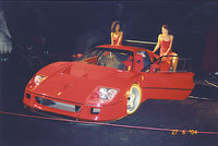 Click image for larger version

Name:	f40 racing 1.jpg
Views:	258
Size:	390.7 KB
ID:	251361