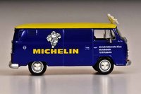 Click image for larger version

Name:	vw T2 bully michelin - altaya (5).jpg
Views:	26
Size:	32.0 KB
ID:	2613656