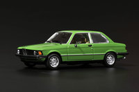 Click image for larger version

Name:	bmw 320 E21 green - pma (3).JPG
Views:	11
Size:	416.3 KB
ID:	3026634