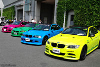 Click image for larger version

Name:	tokyo-special-import-car-show-2009-005.jpg
Views:	34
Size:	80.3 KB
ID:	2962155