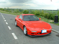 Click image for larger version

Name:	rx7.jpg
Views:	141
Size:	335.7 KB
ID:	269338