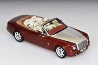 Click image for larger version

Name:	rolls royce phantom drophead coupe - ma (4).JPG
Views:	37
Size:	52.6 KB
ID:	2052835