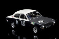 Click image for larger version

Name:	ford escort mk1 TC - pma (3).JPG
Views:	13
Size:	513.9 KB
ID:	2990147