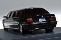 Click image for larger version

Name:	bmw 7er E38 limousine - neo (6).JPG
Views:	22
Size:	361.7 KB
ID:	2472403